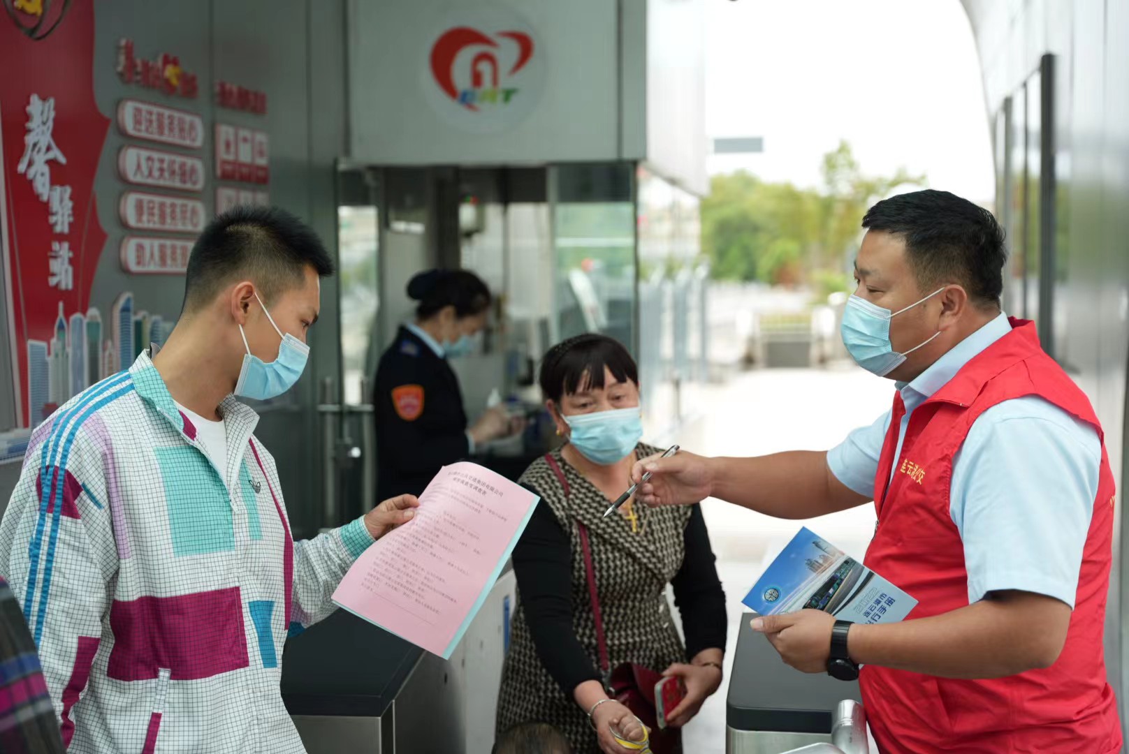 公交集團開展綠色出行集中宣傳活動