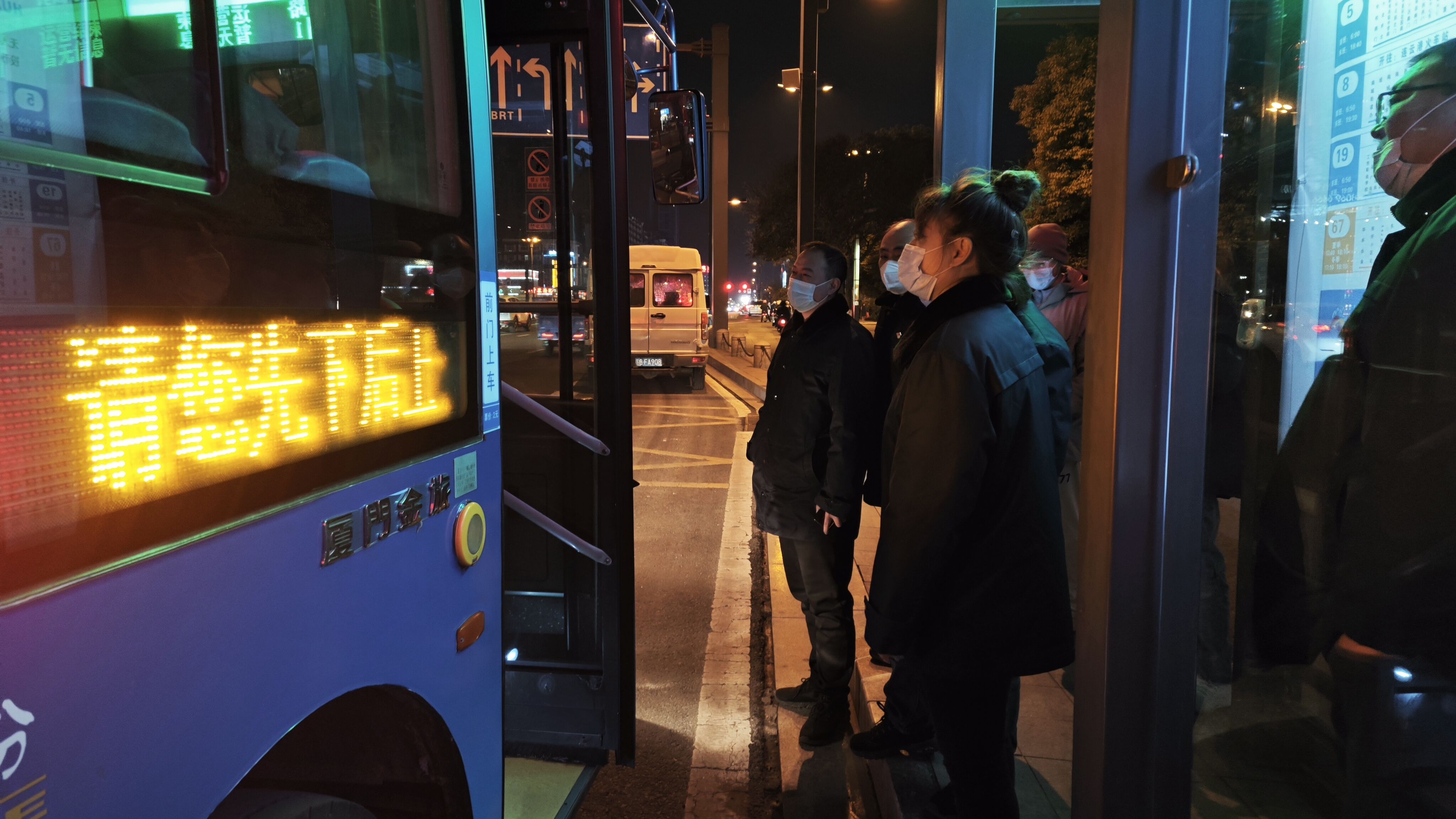 公交集團公交事業(yè)一部落實安全責(zé)任 加強隱患排查