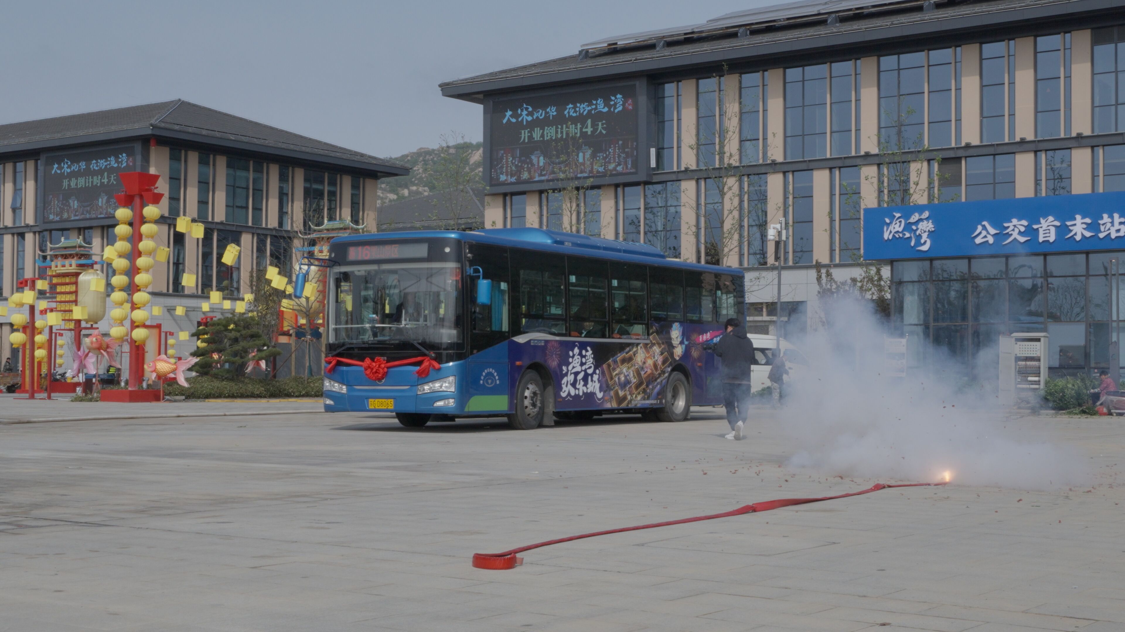 公交游16路旅游專線開通運營！