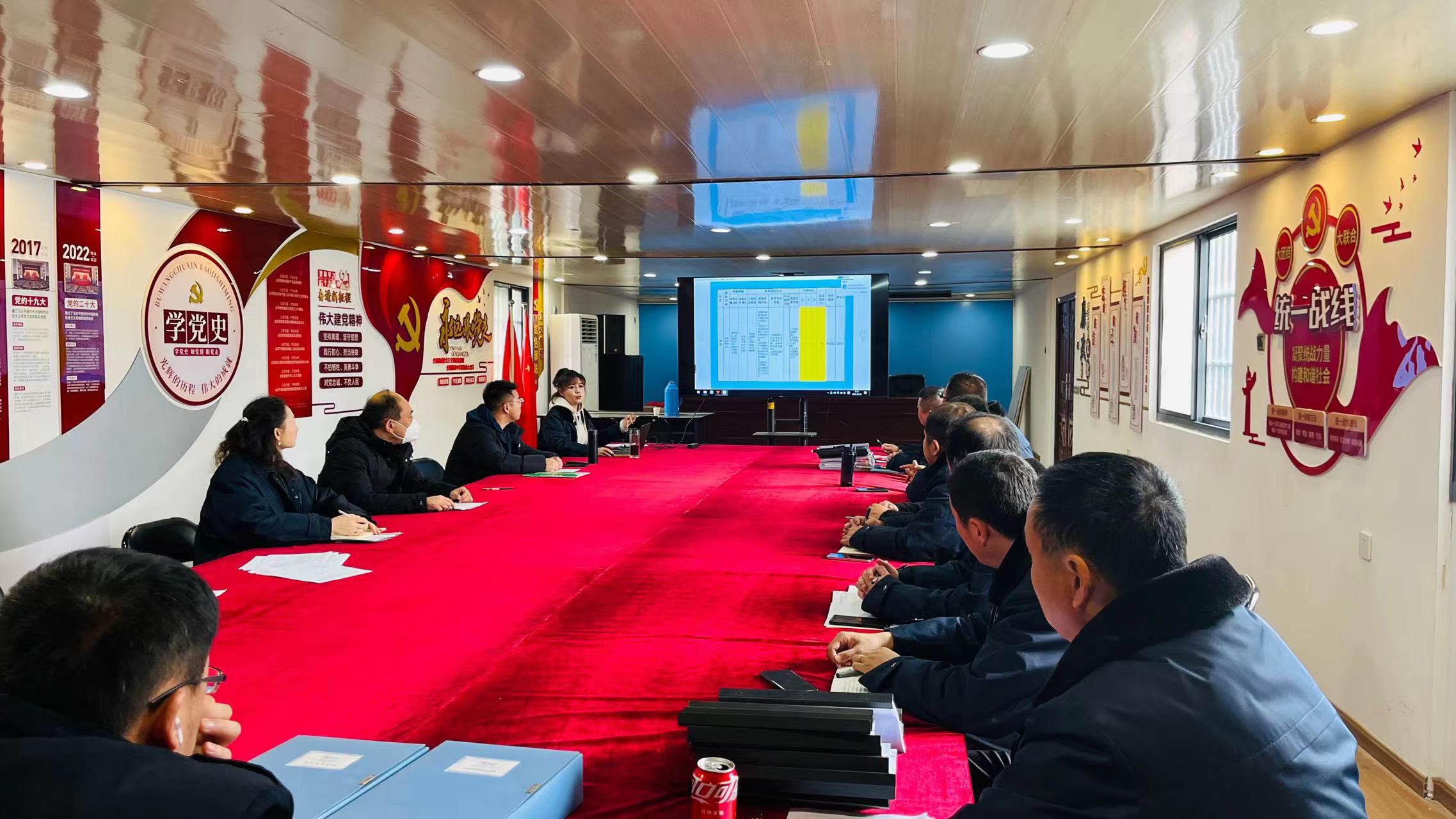 公交集團公交事業一部召開安全合格班組推進交流會