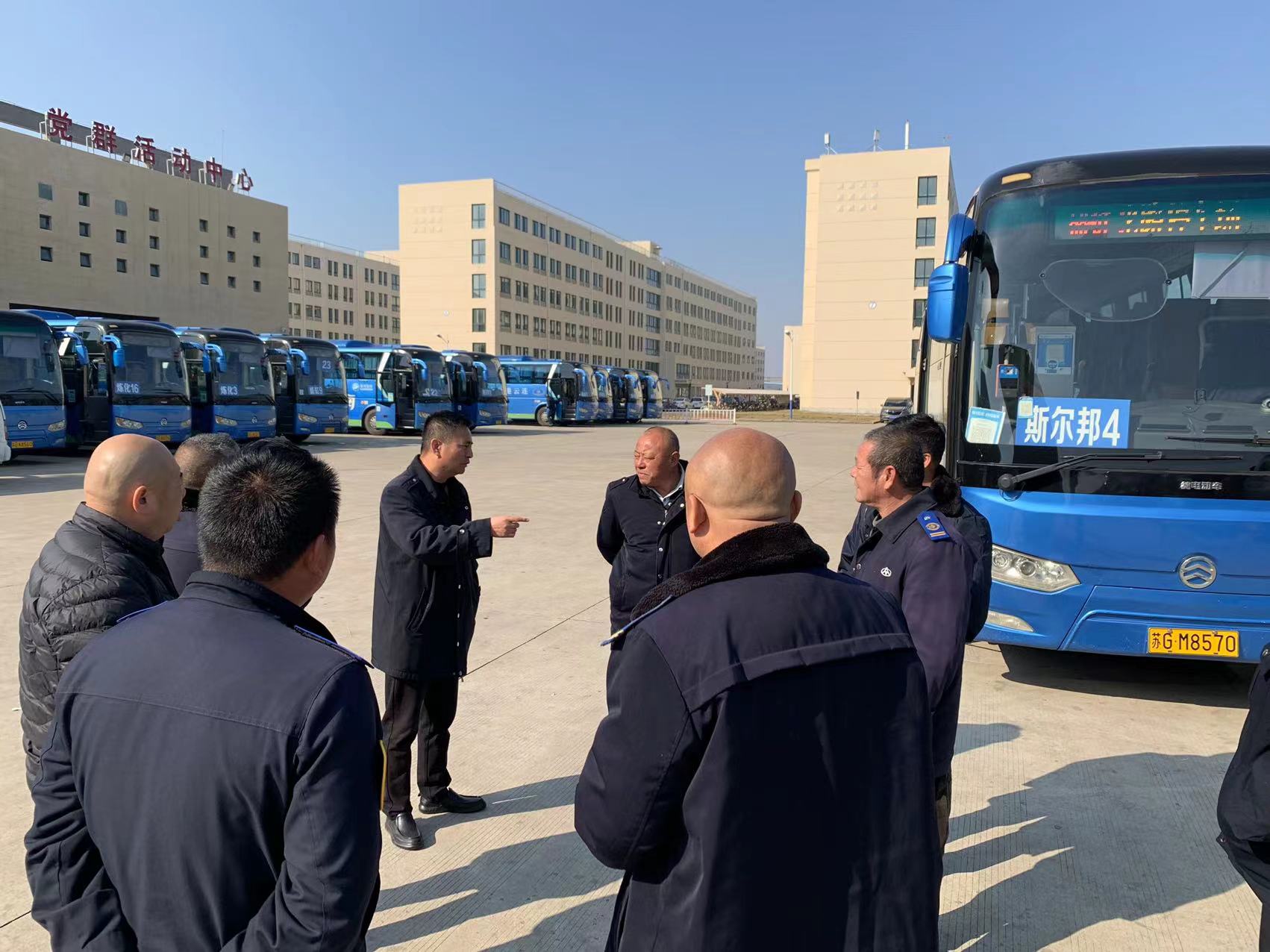 經(jīng)營發(fā)展事業(yè)部 | 大干四季度，我們這樣干