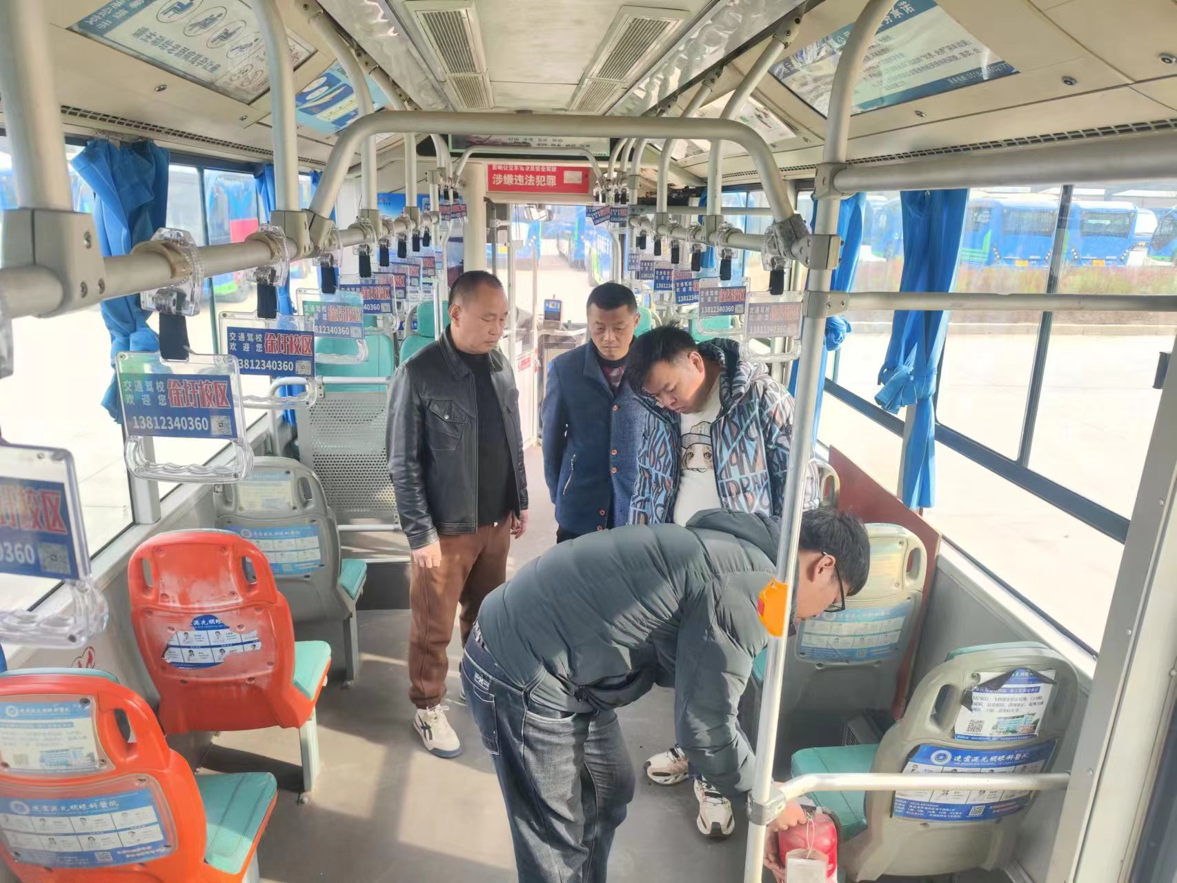 經(jīng)營發(fā)展事業(yè)部 | 大干四季度，我們這樣干（二）