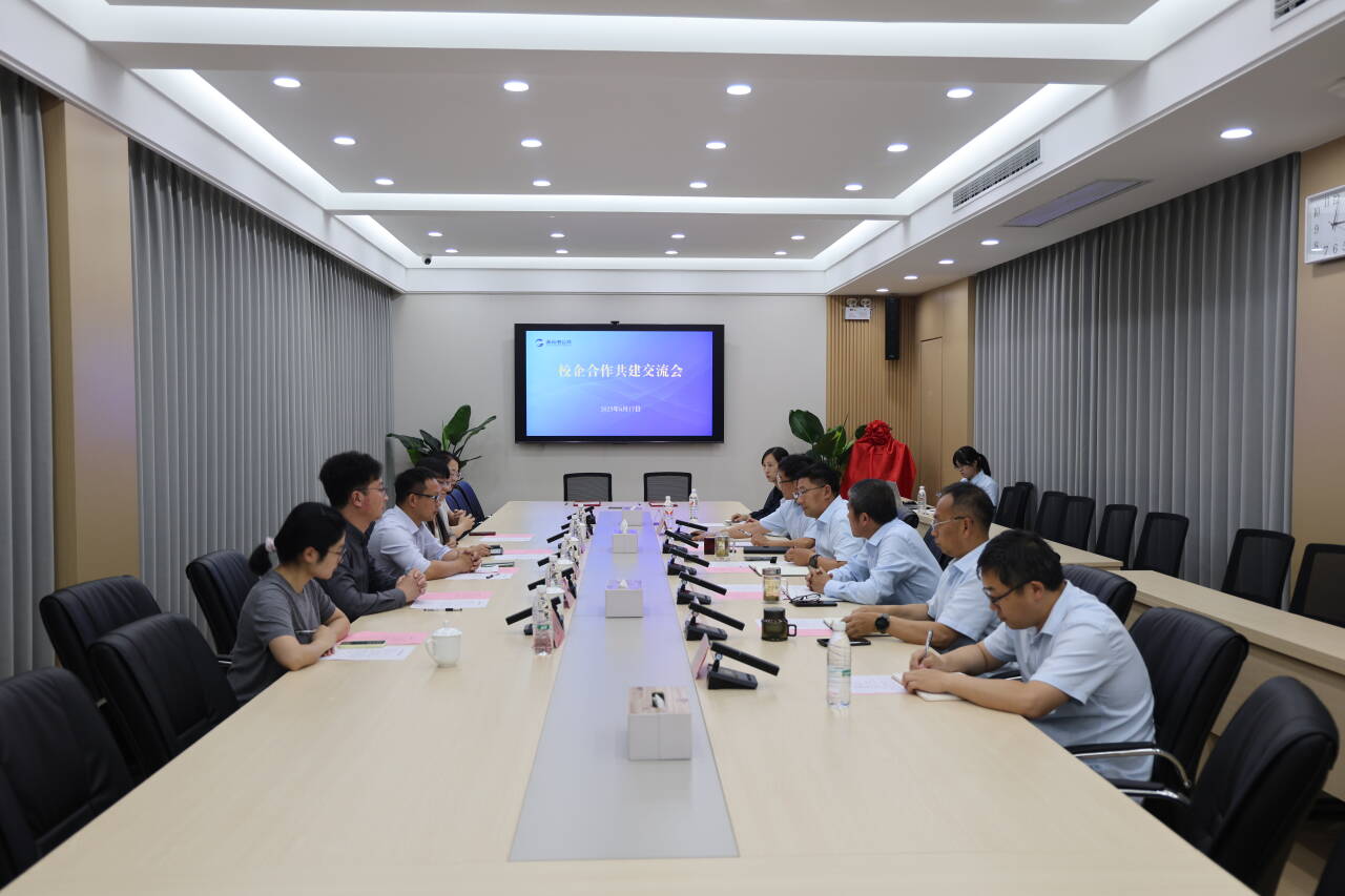 校企合作共建 共繪發展新篇 ——連云港公交集團與南京醫科大學康達學院舉行校企合作共建交流會