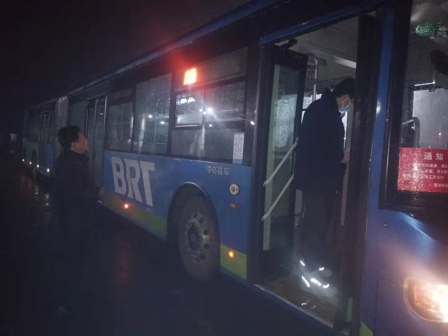 快速公交事業部開展車輛專項大檢查