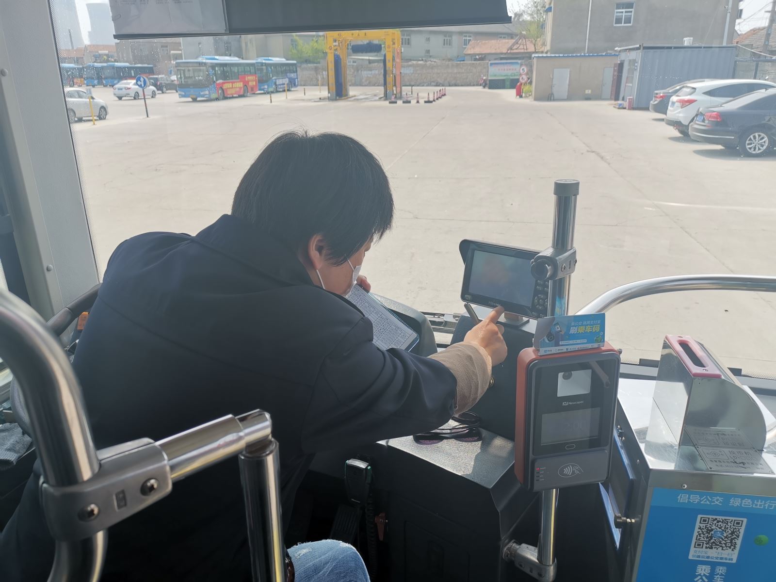 公交集團(tuán)公交事業(yè)一部開展車載監(jiān)控 安全專項(xiàng)檢查