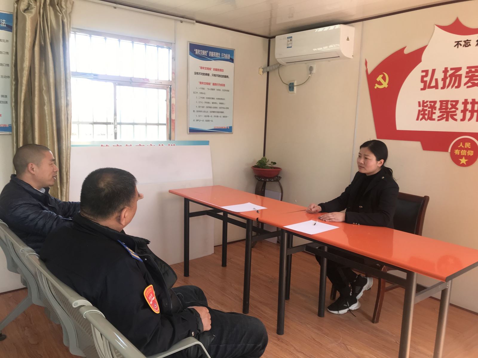 公交事業(yè)一部為保“五一”小長假運(yùn)營安全 持續(xù)發(fā)力