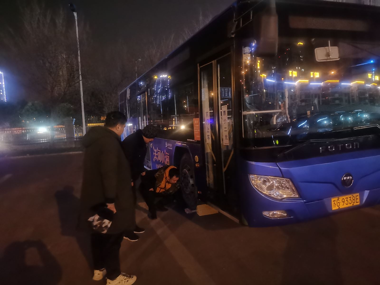 寒潮來襲，公交集團公交事業(yè)二部嚴陣以待