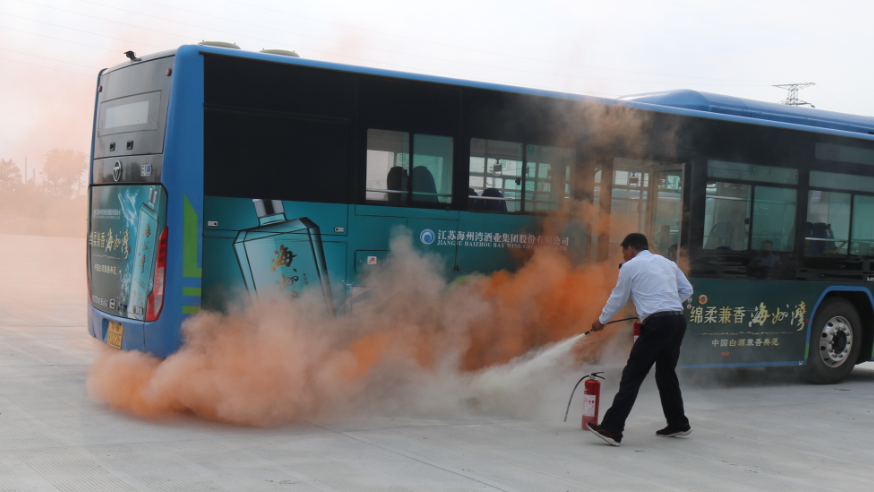 公交集團海通公交公司開展突發事件應急處置演練