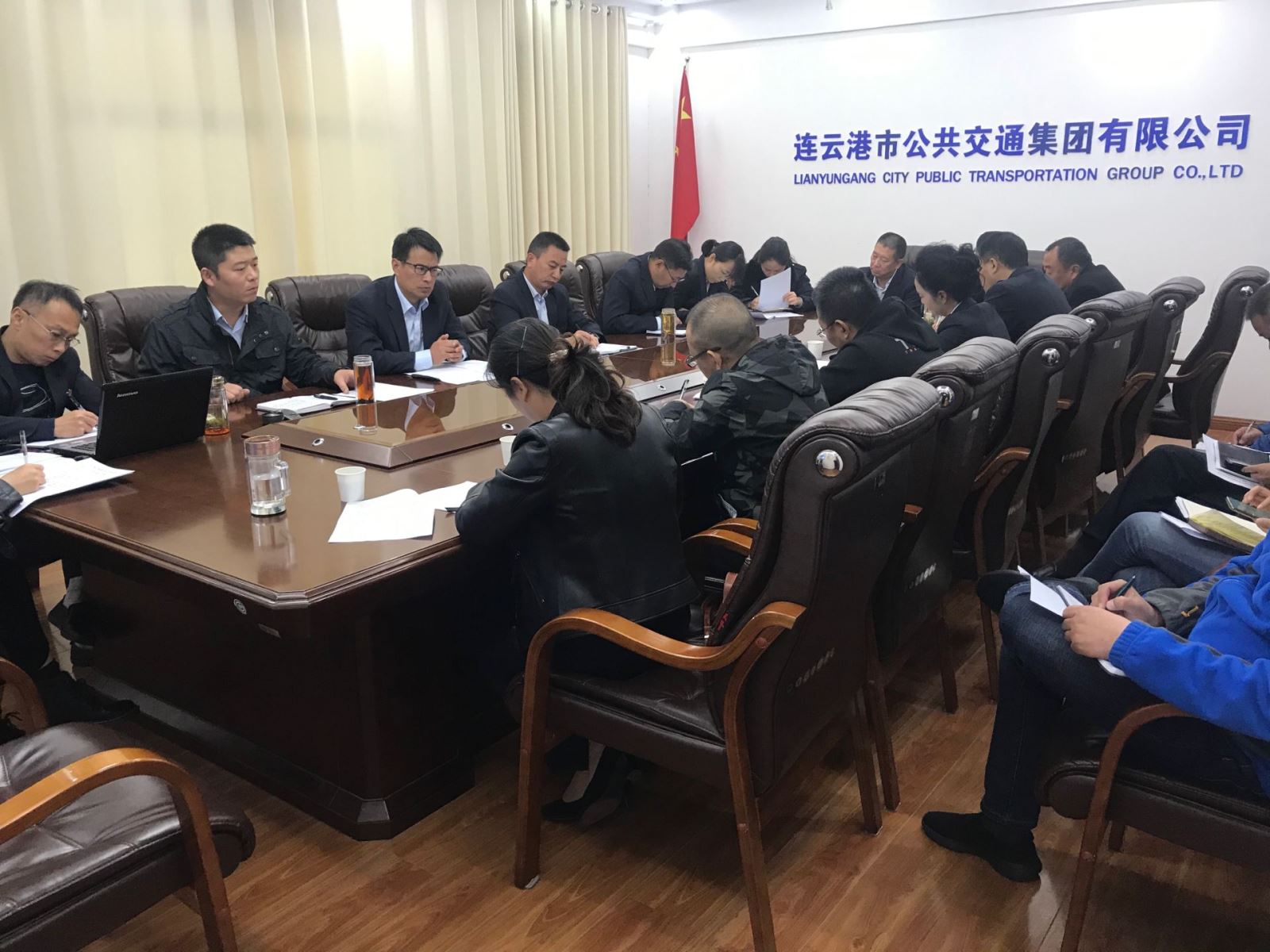 公交集團召開三季度安委會會議