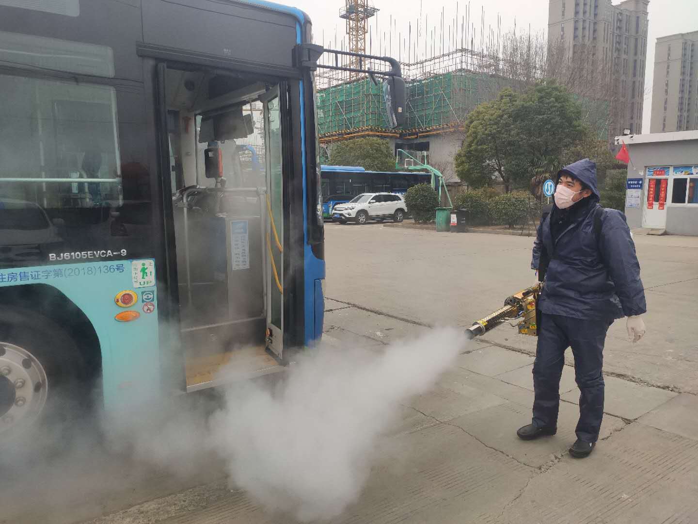 經(jīng)營發(fā)展事業(yè)部有序做好疫情期間運(yùn)營 保障工作