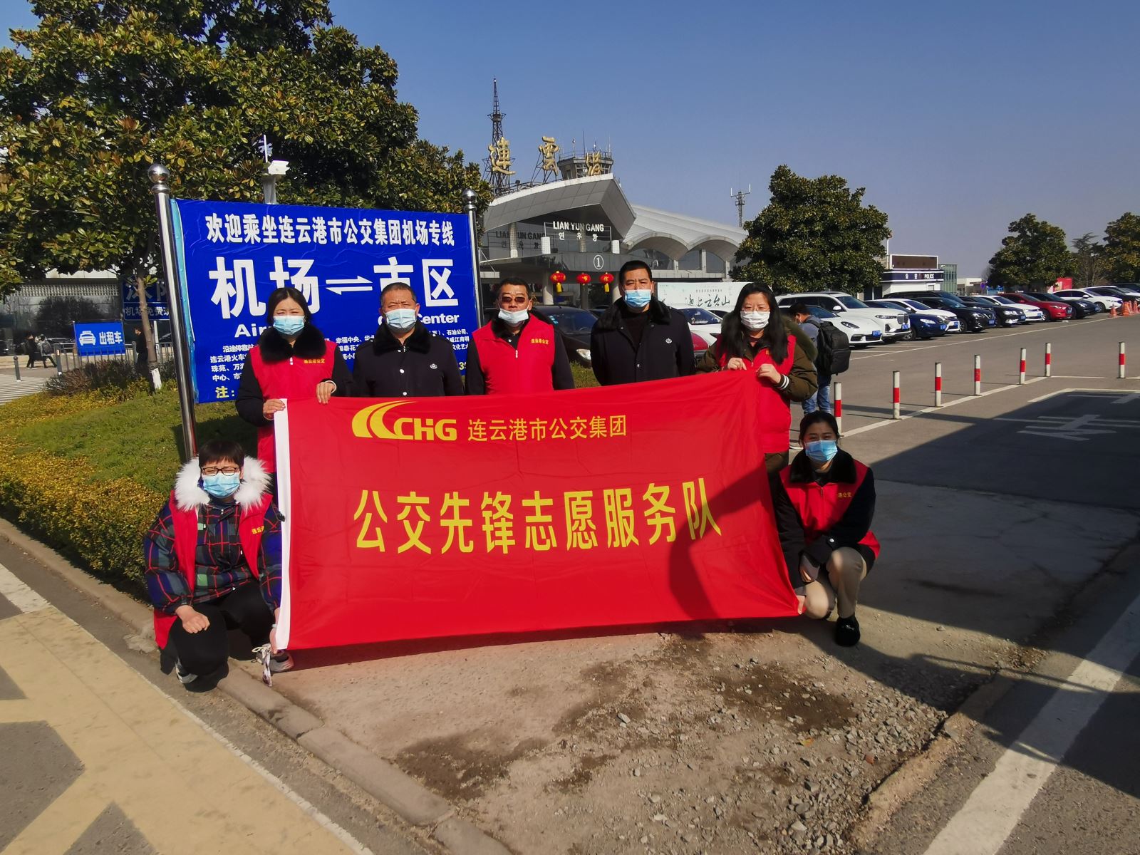 經(jīng)營發(fā)展事業(yè)部開展學雷鋒志愿服務活動