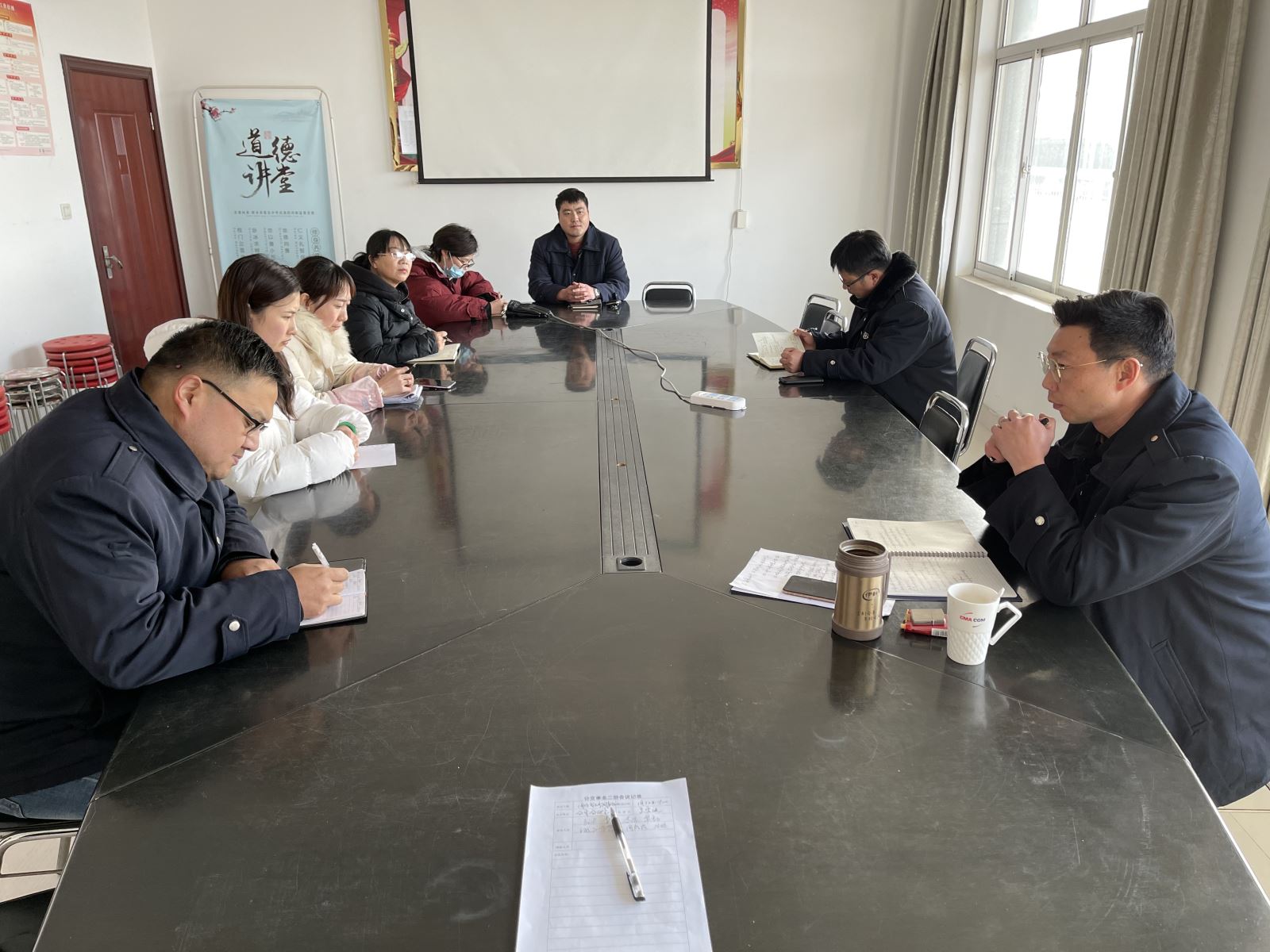 公交集團公交事業二部召開智能調度專題會議