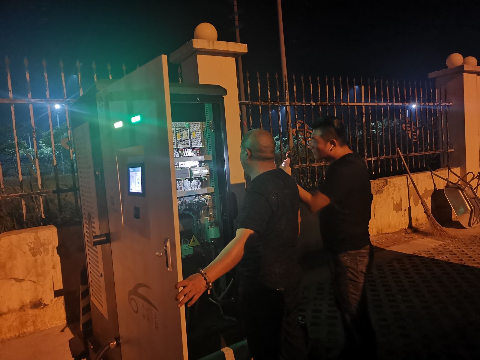 經營發展事業部開展臨時充電樁隱患排查工作