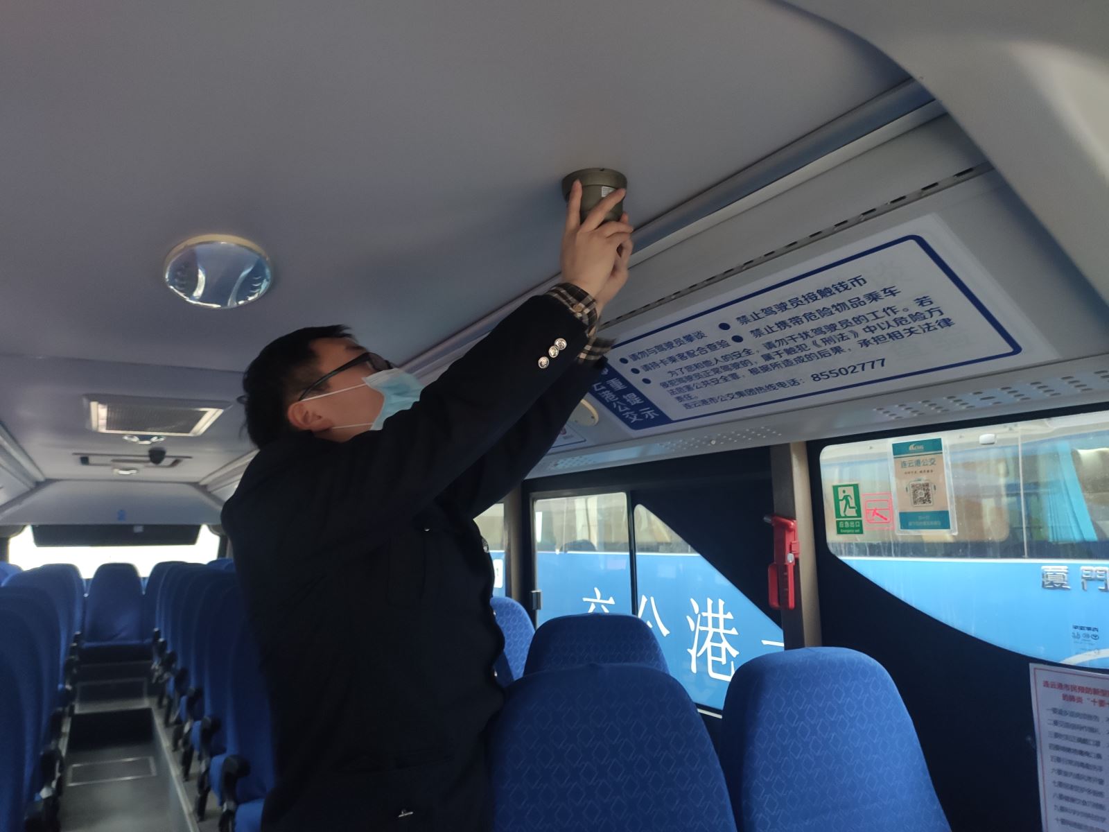 公交集團(tuán)經(jīng)營(yíng)發(fā)展事業(yè)部開展車載監(jiān)控 攝像頭排查調(diào)整工作