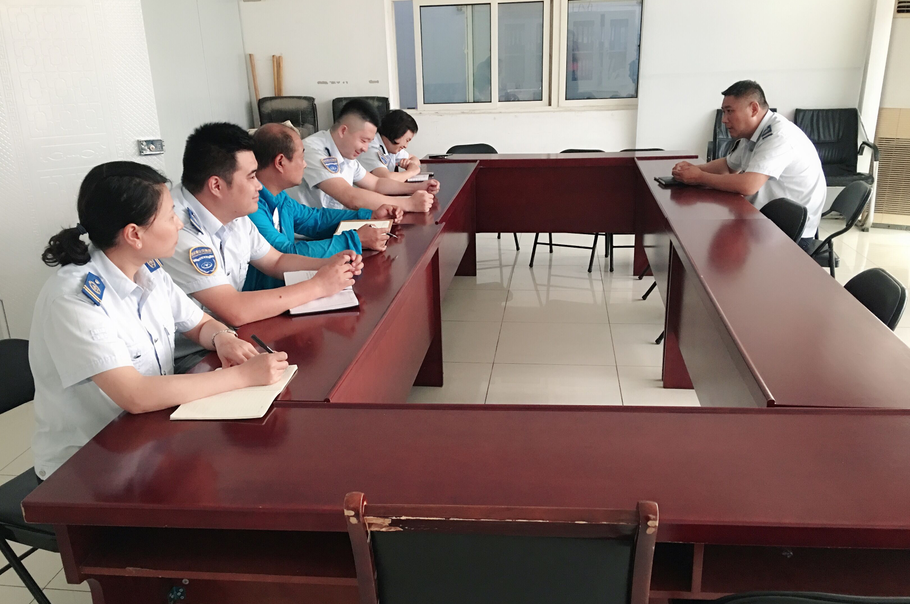 公交集團經營發展事業部召開節前安全生產會議