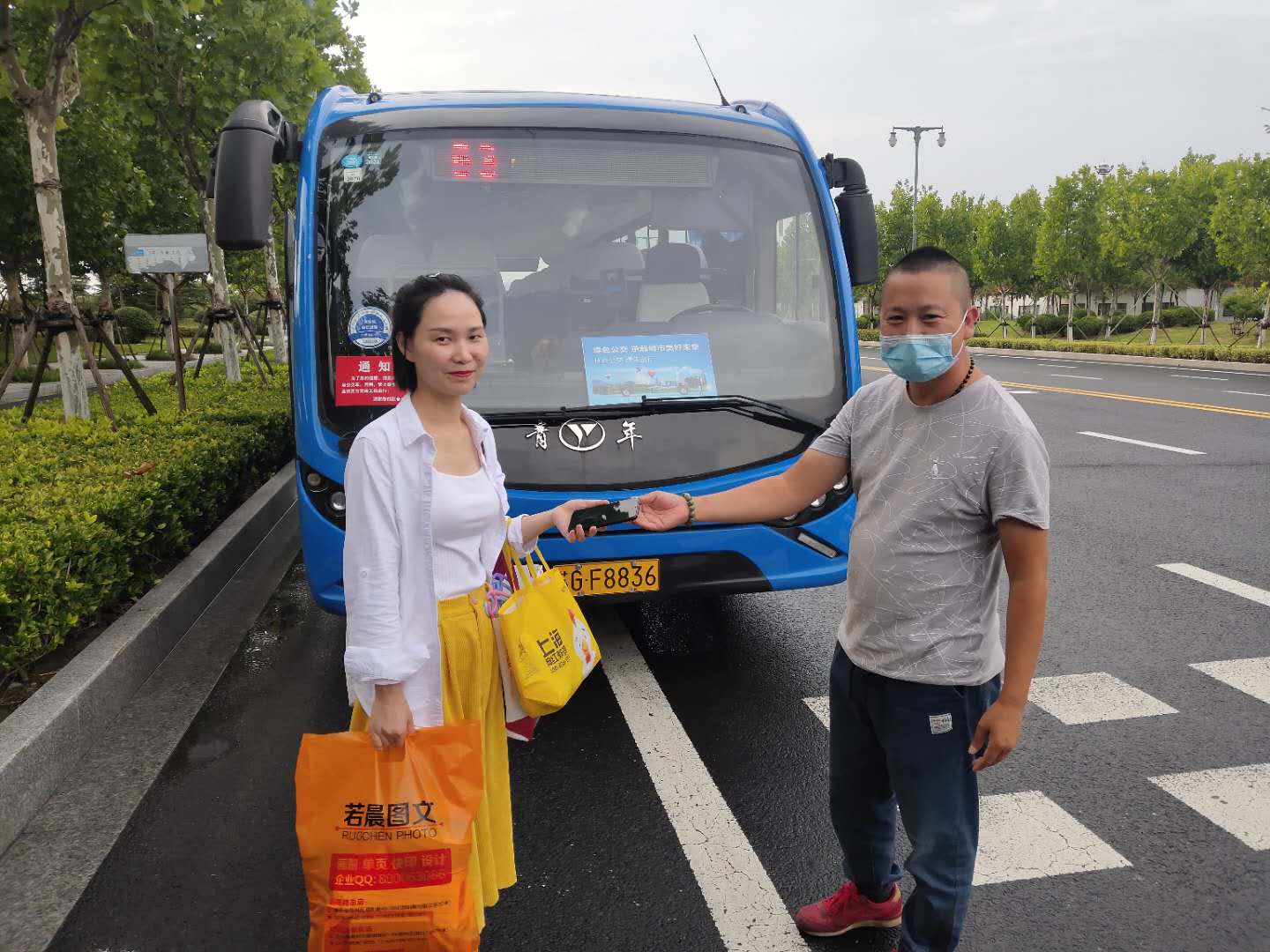 經(jīng)營(yíng)發(fā)展事業(yè)部駕駛員劉明拾金不昧