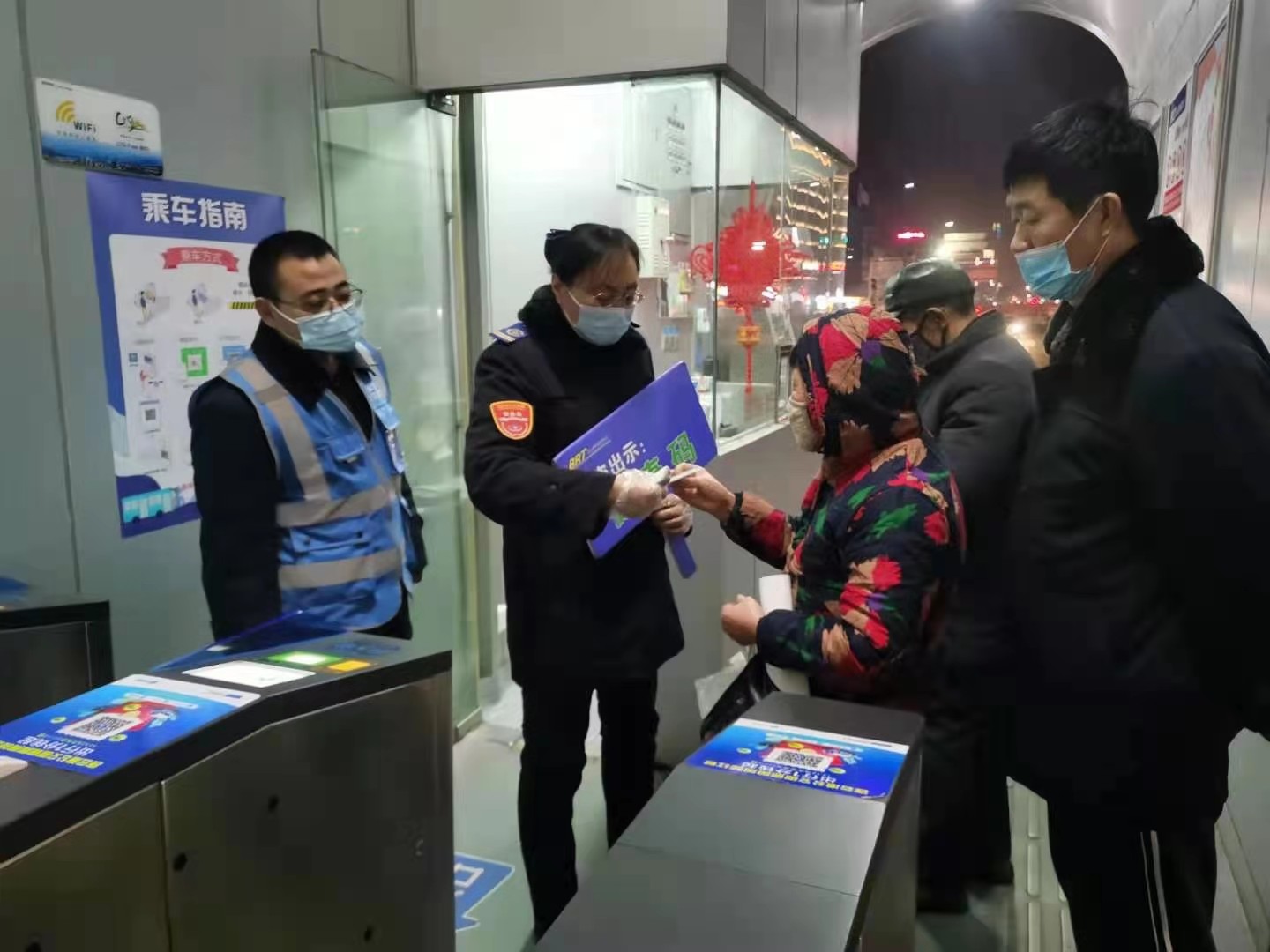 快速公交事業部強化夜間巡查 助力春運安全