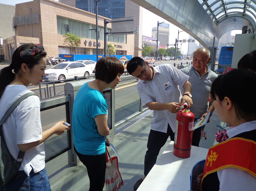 公交快速公司圓滿完成“安全咨詢日”活動