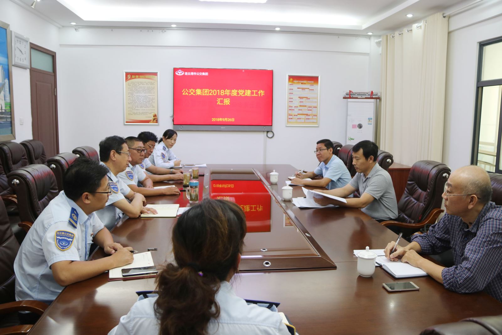 交通控股集團領(lǐng)導(dǎo)到公交集團督查2018年黨建工作開展情況