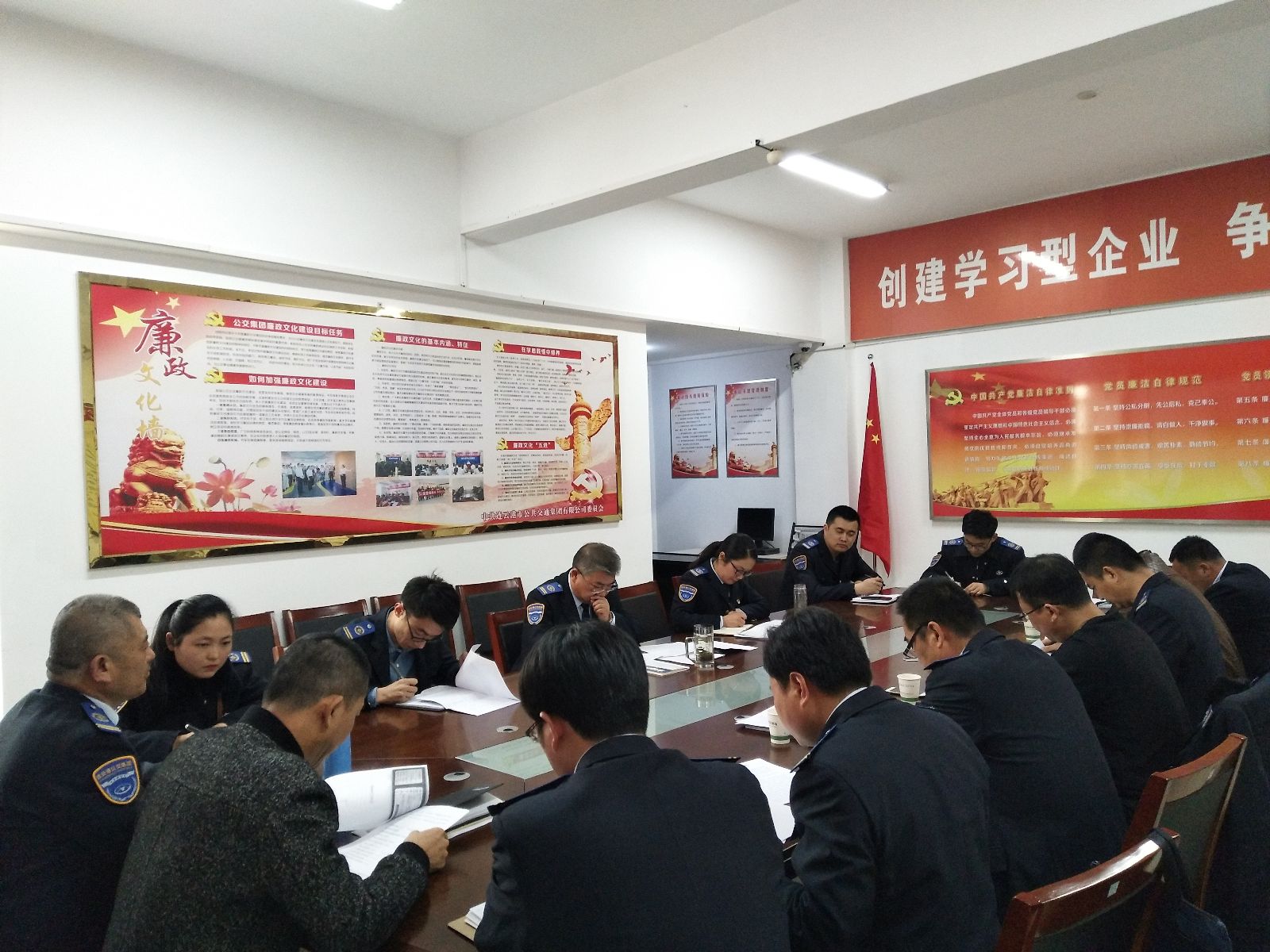 公交集團(tuán)召開(kāi)一季度機(jī)務(wù)工作會(huì)議