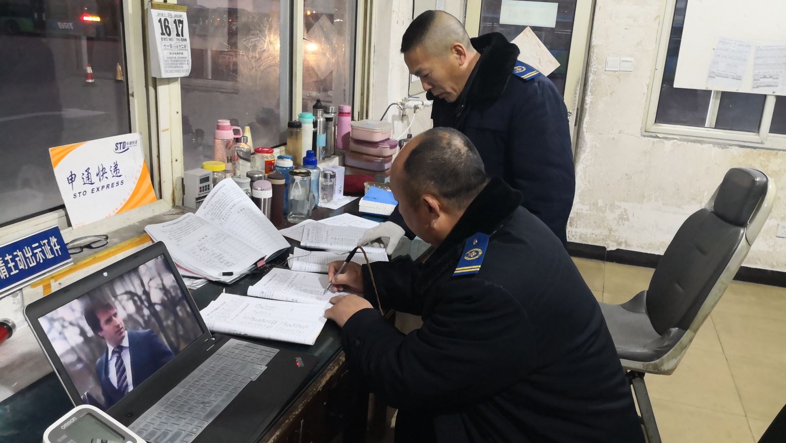 公交集團(tuán)快速公交事業(yè)部對在職駕駛員開展春運(yùn)教育培訓(xùn)學(xué)習(xí)