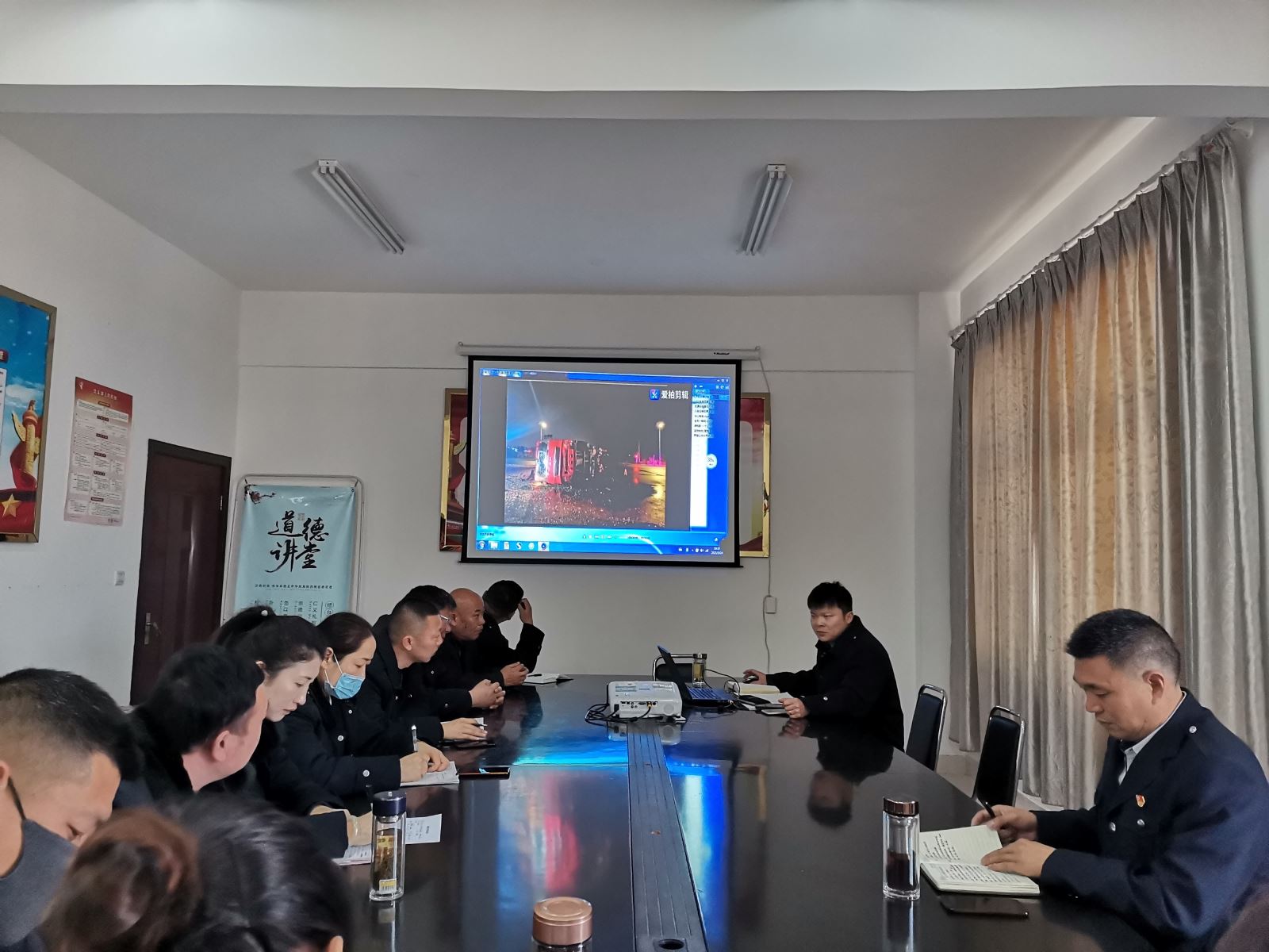 公交事業(yè)二部開展安全、機務工作專題會議