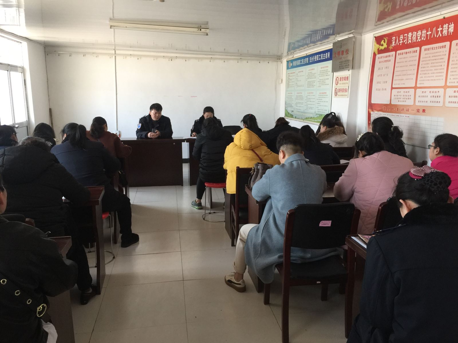 公交集團快速公交事業(yè)部開展站務(wù)員安全培訓