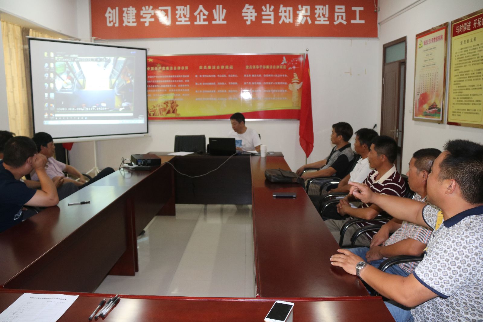 海通公交公司舉辦第2期重點駕駛員培訓(xùn)班