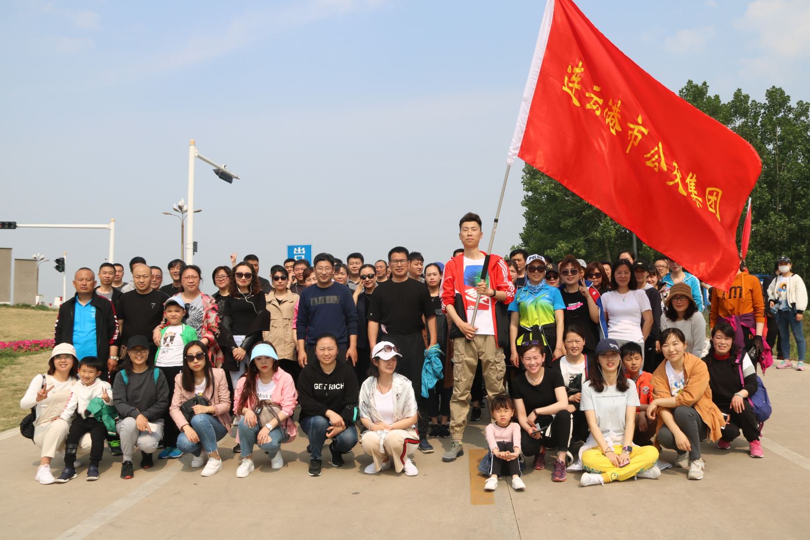 燃燒你的卡路里！公交集團月牙島健步行歡樂開走！