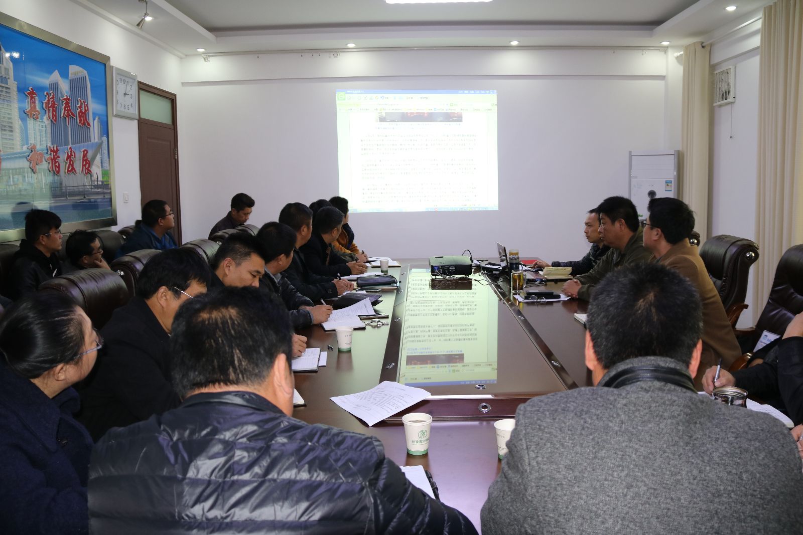 公交集團舉辦《江蘇省安全生產(chǎn)條例》專題學(xué)習(xí)講座