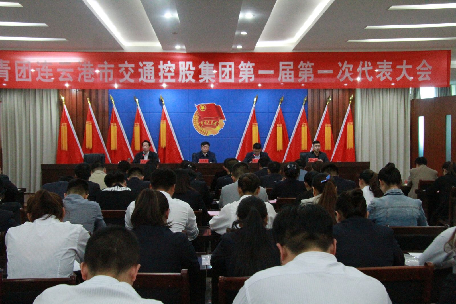 海通公交參加市交通控股集團(tuán)共青團(tuán)第一屆第一次代表大會