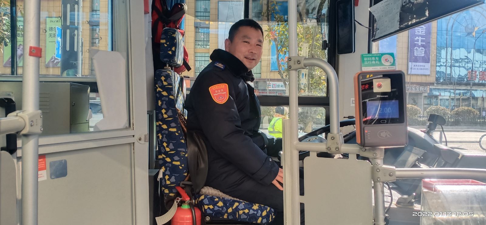 快速公交事業部B1K線駕駛員程德生拾金不昧獲感謝