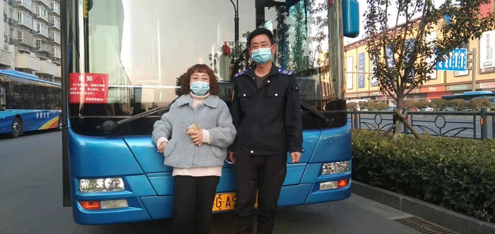 快速公交事業部B1K駕駛員陶波 拾金不昧獲乘客表揚